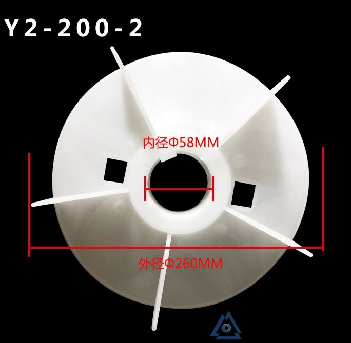 YB3-160M-6电机风叶-风扇叶-塑料